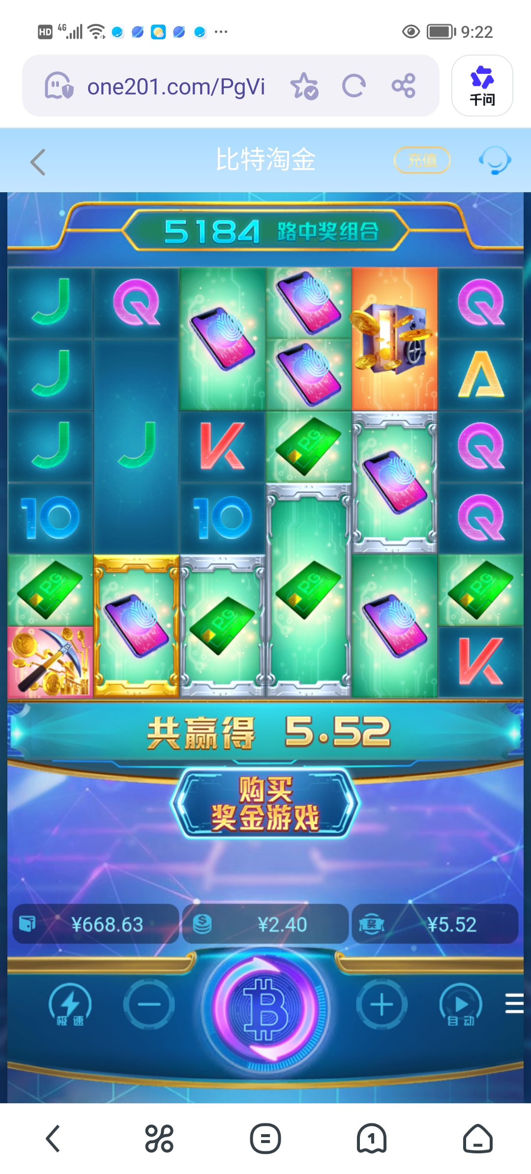 Screenshot_20260411_092243.jpg