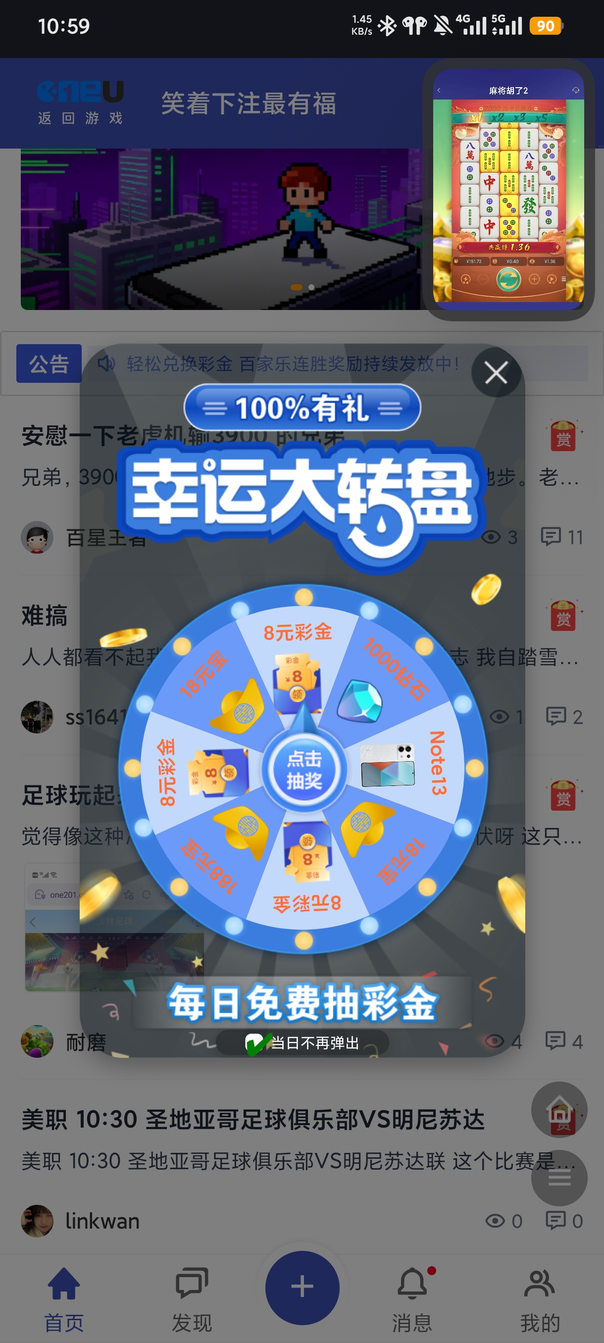1000068800.jpg