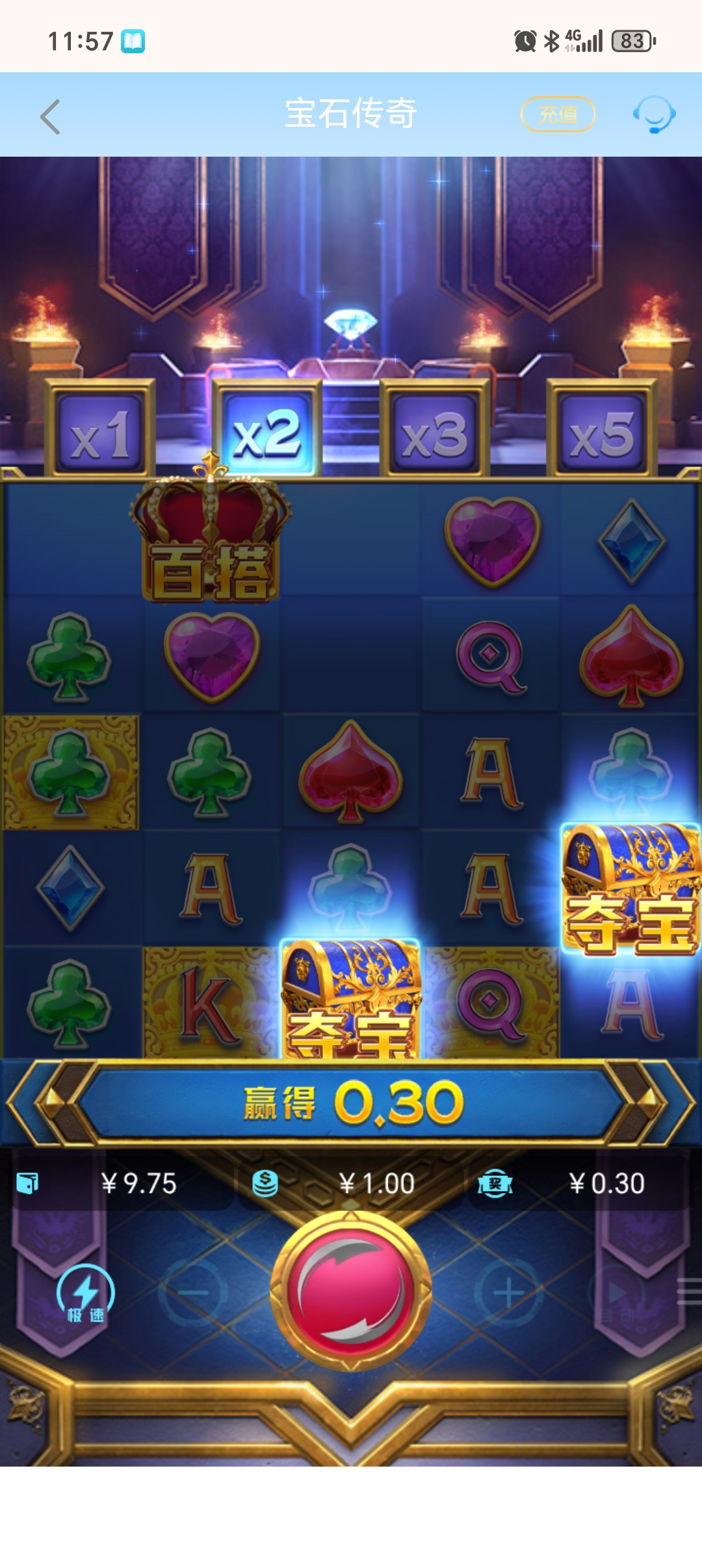 1000063292.jpg