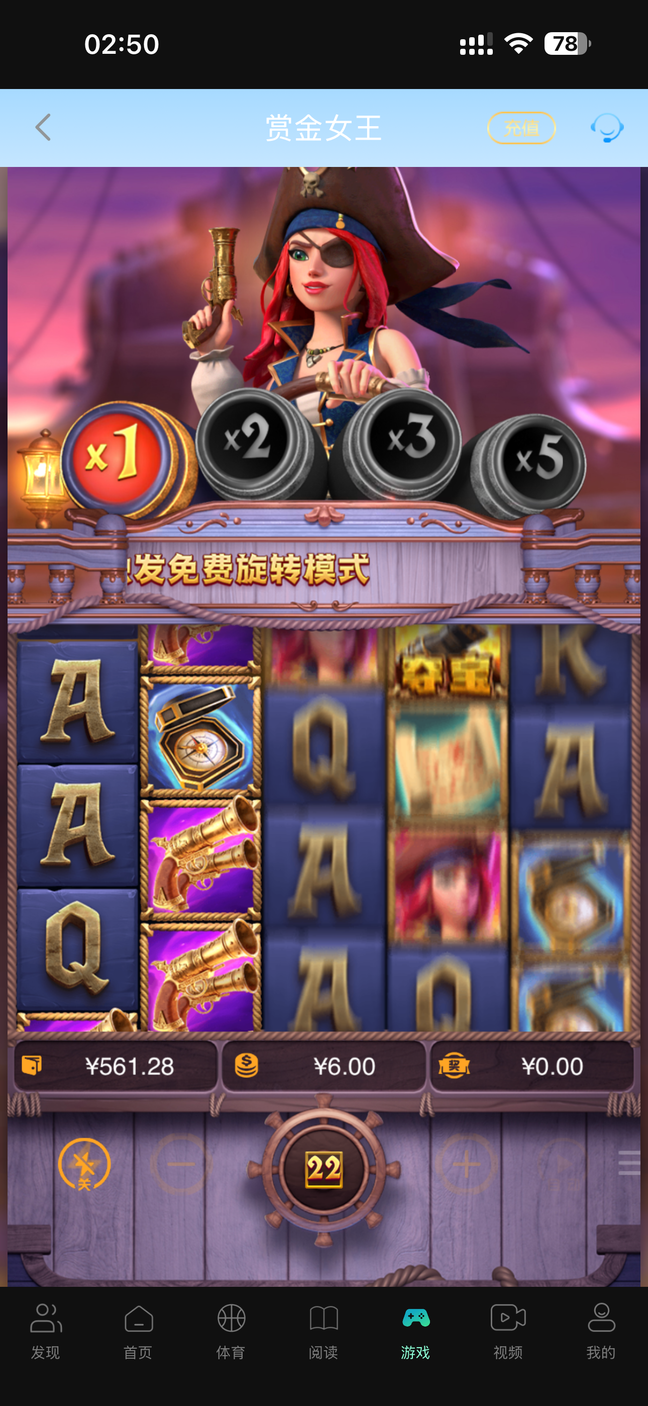IMG_3984.png