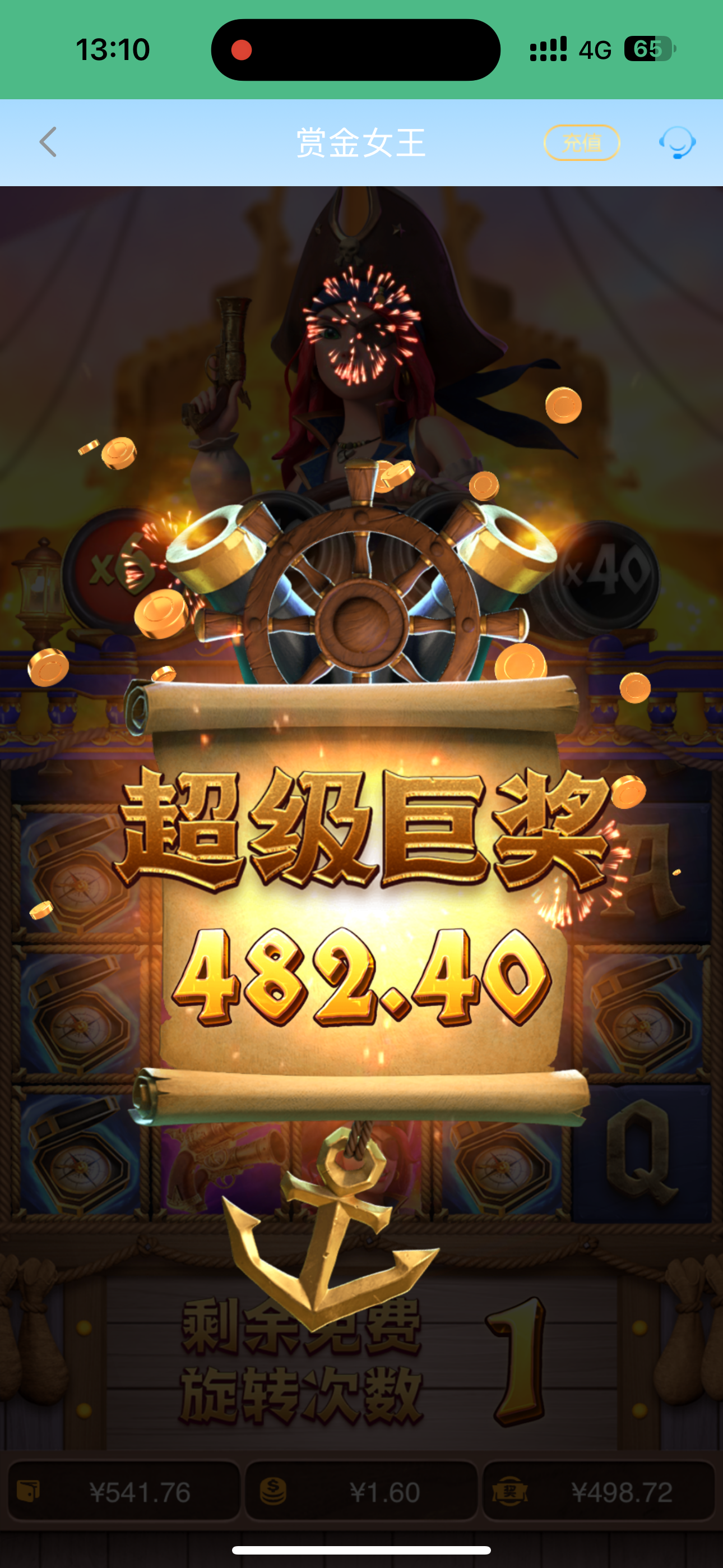 IMG_3999.png