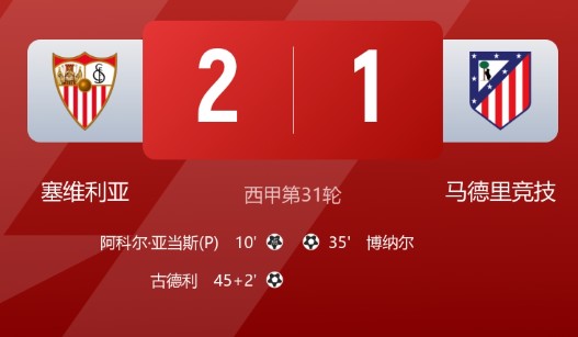 截图未命名.jpg