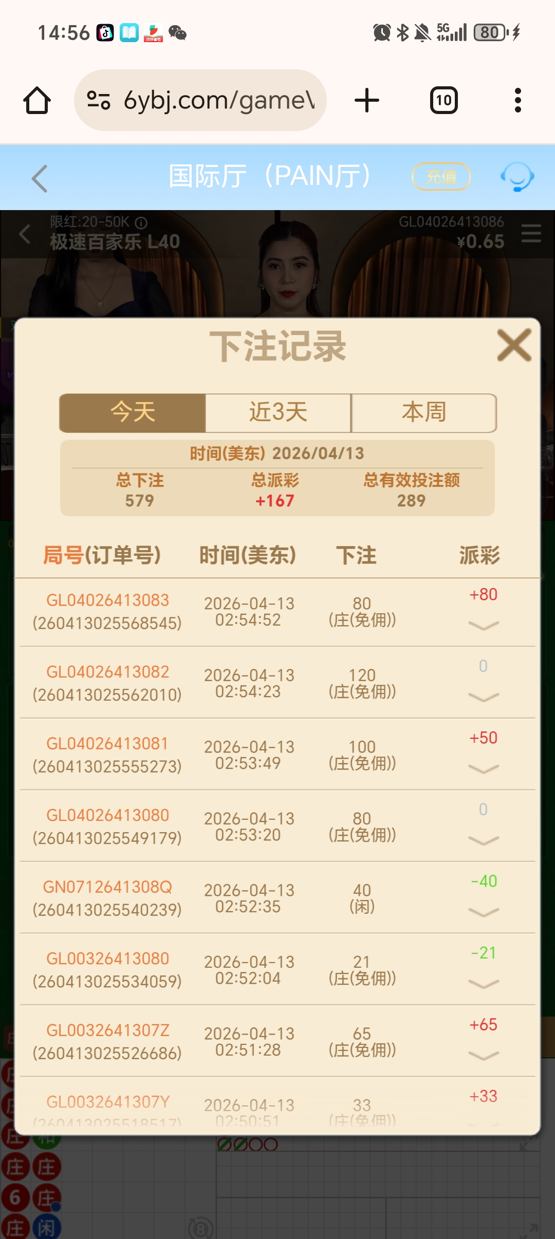 1000063828.jpg