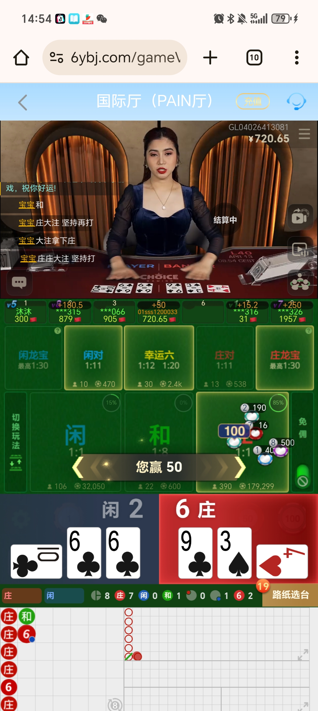 1000063823.jpg