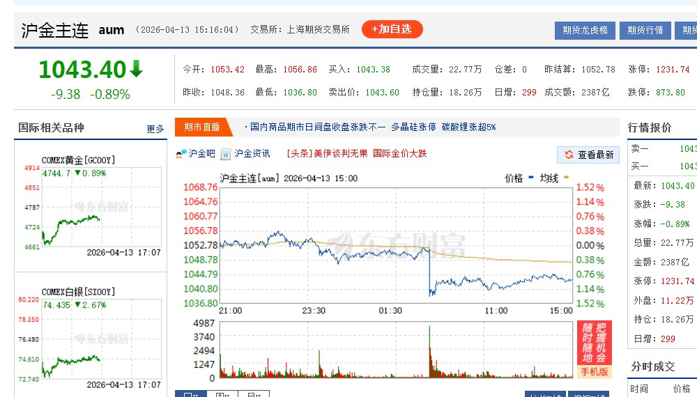 截图未命名.jpg