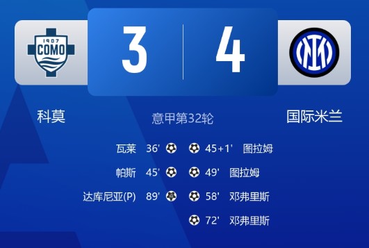 截图未命名.jpg