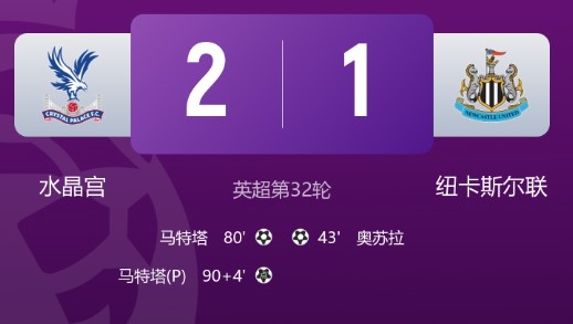 截图未命名.jpg