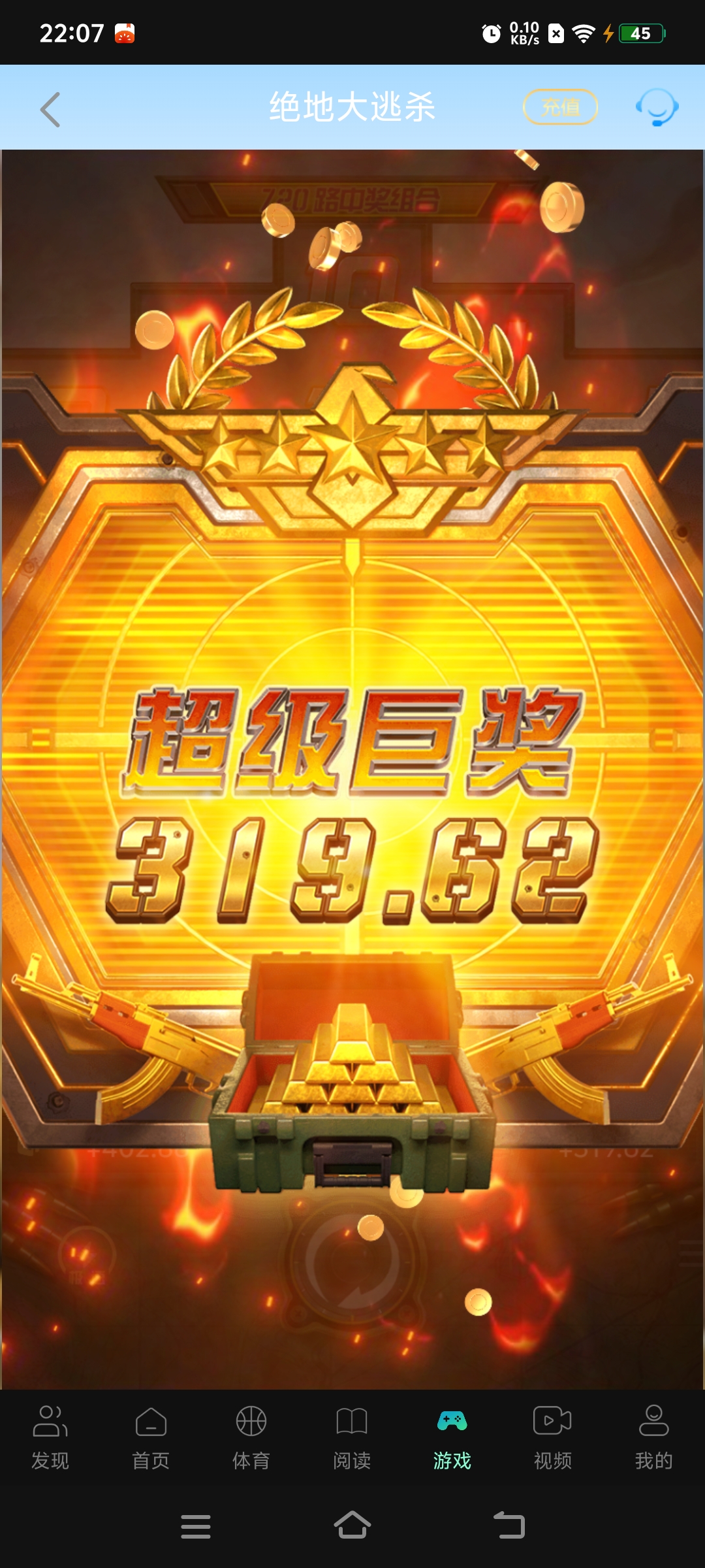 Screenshot_20260413_220736.jpg