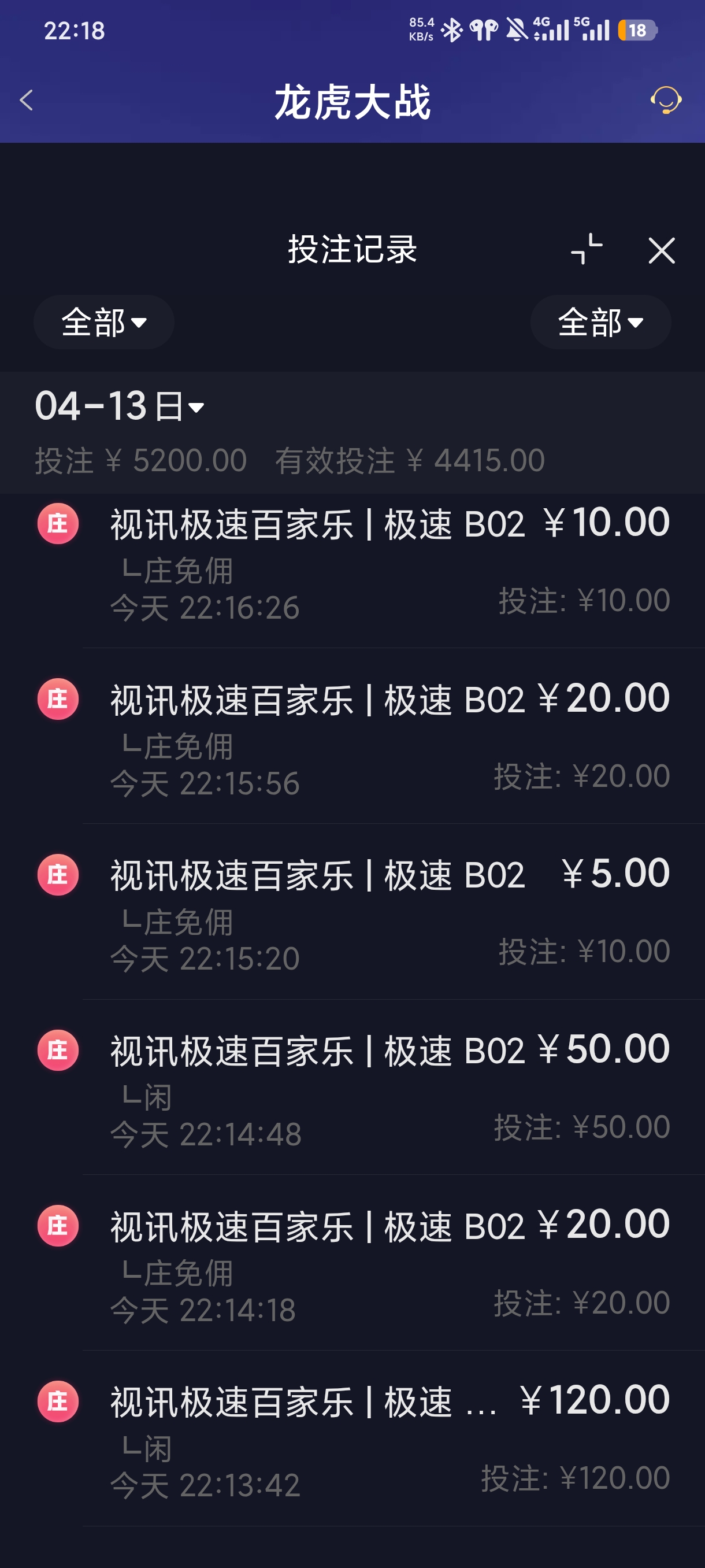 1000068830.jpg