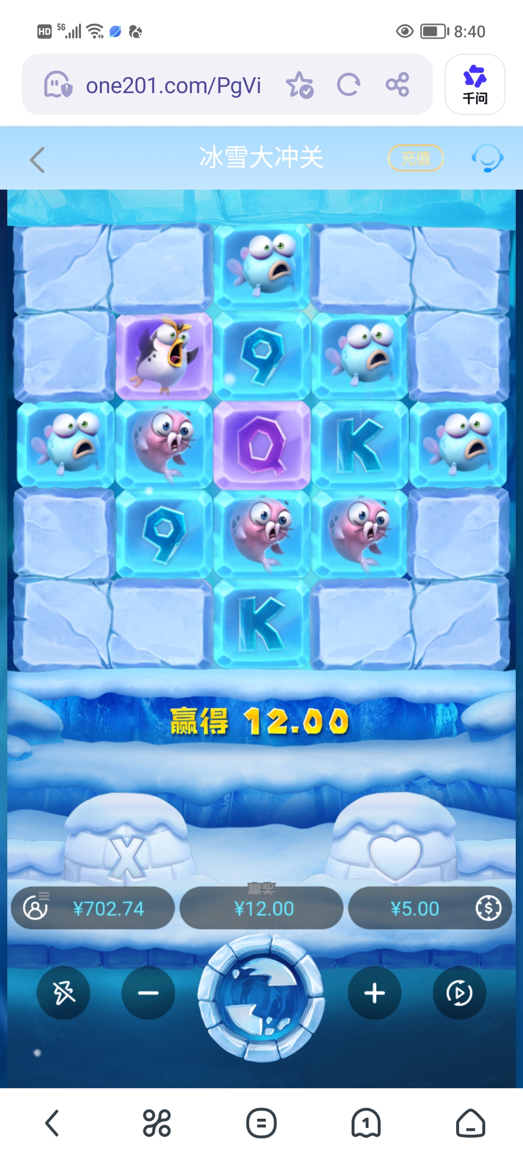 Screenshot_20260409_084042.jpg