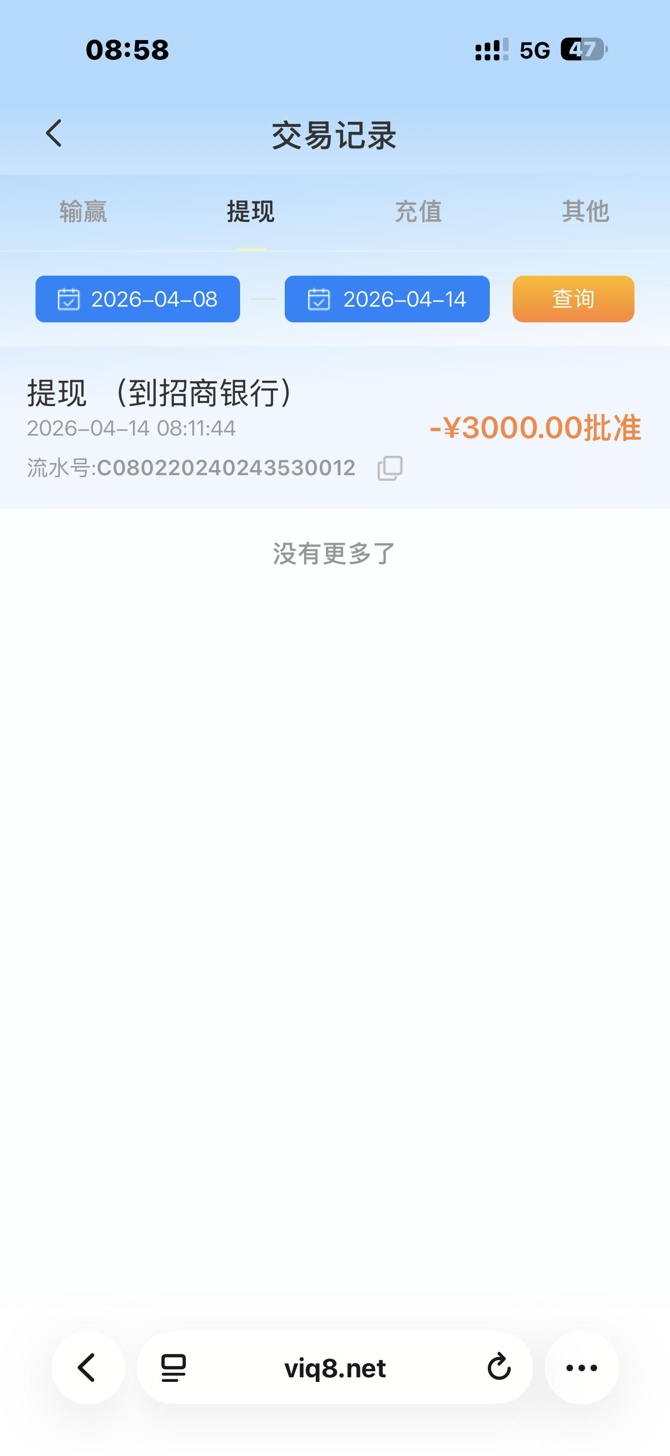 IMG_1850.png