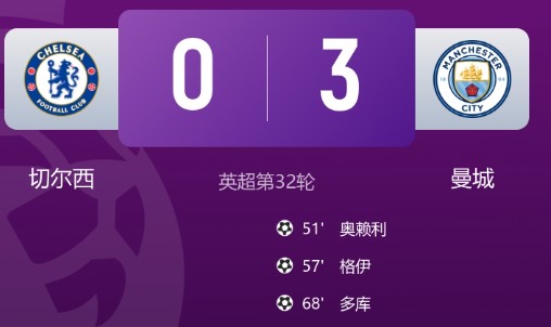 截图未命名.jpg