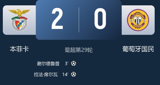 截图未命名.jpg