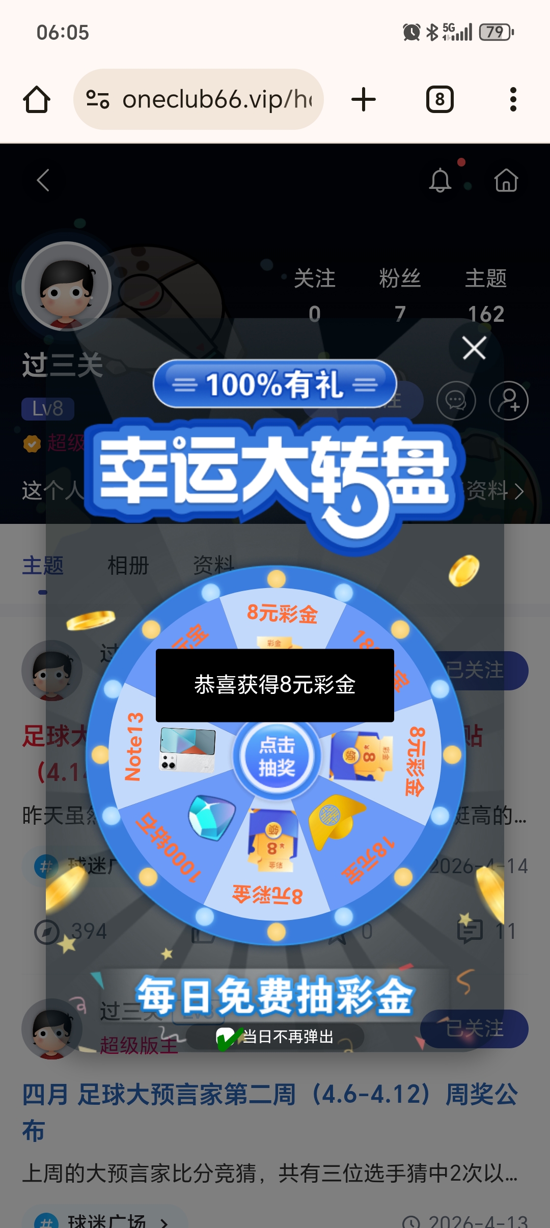 1000065132.jpg