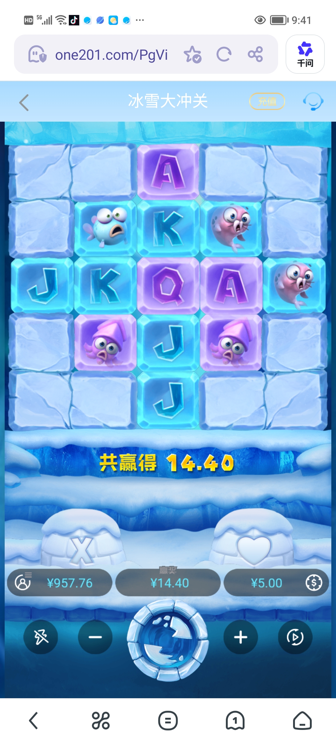 Screenshot_20260415_094122.jpg