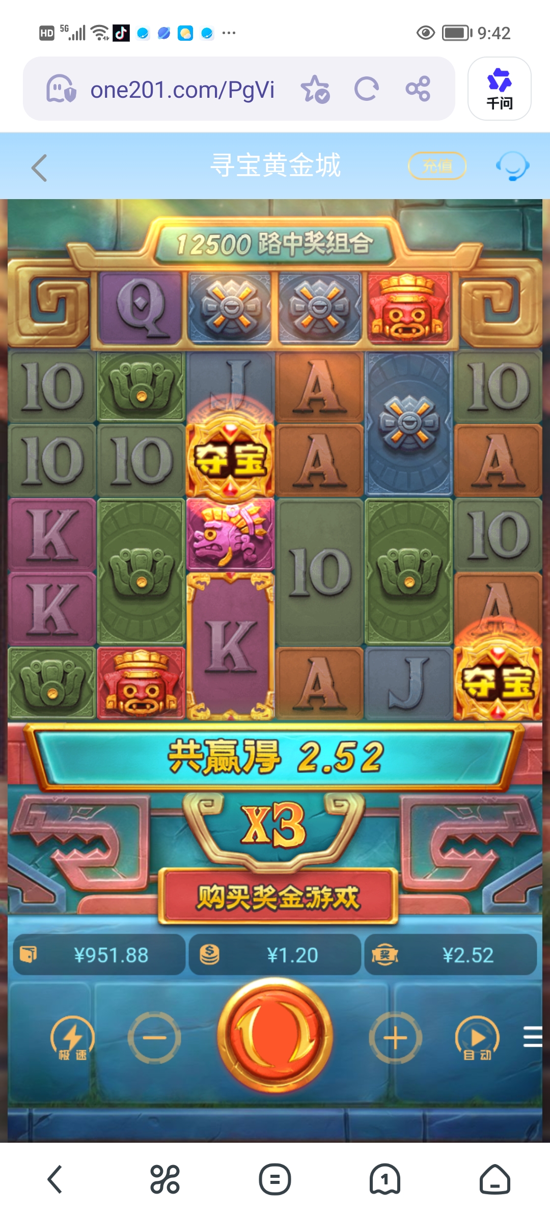 Screenshot_20260415_094257.jpg
