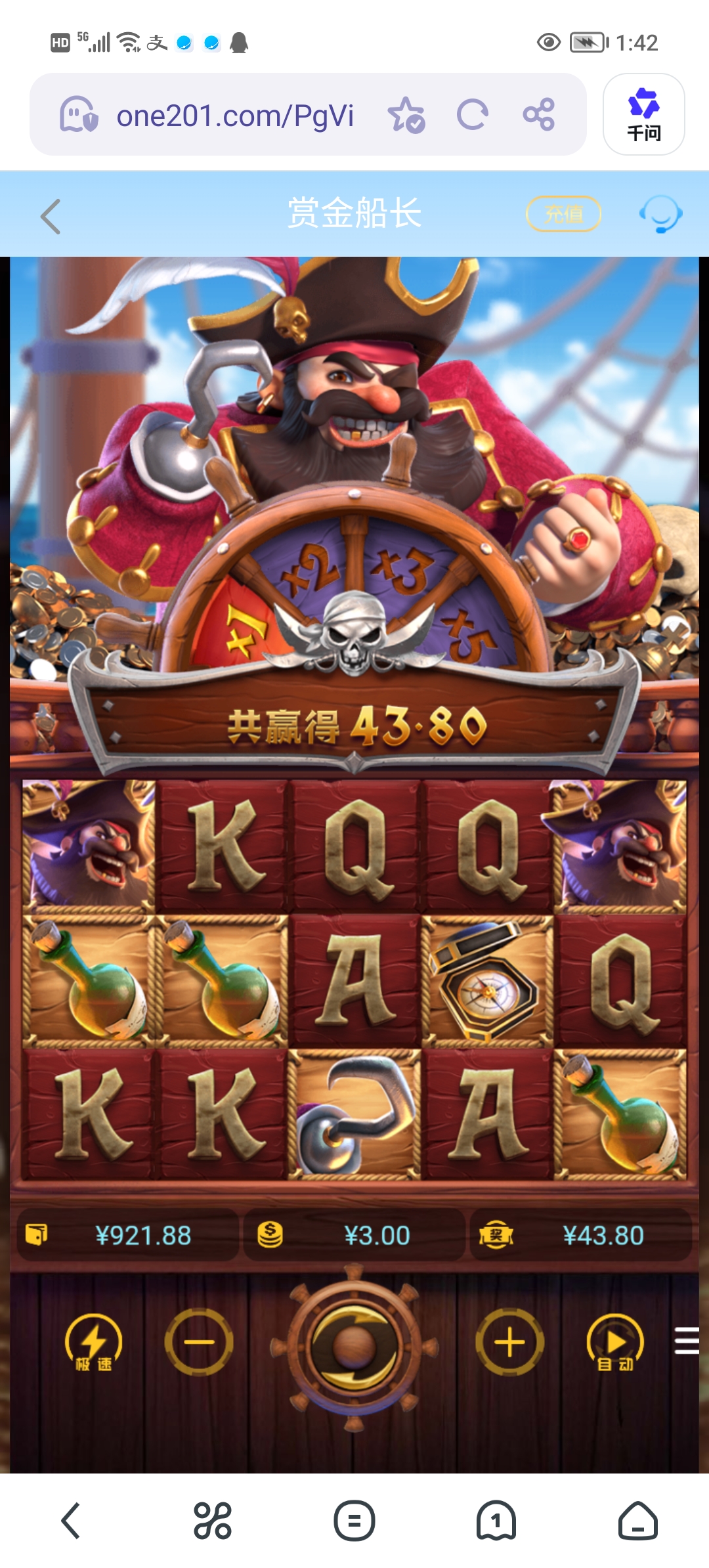 Screenshot_20260415_134256.jpg