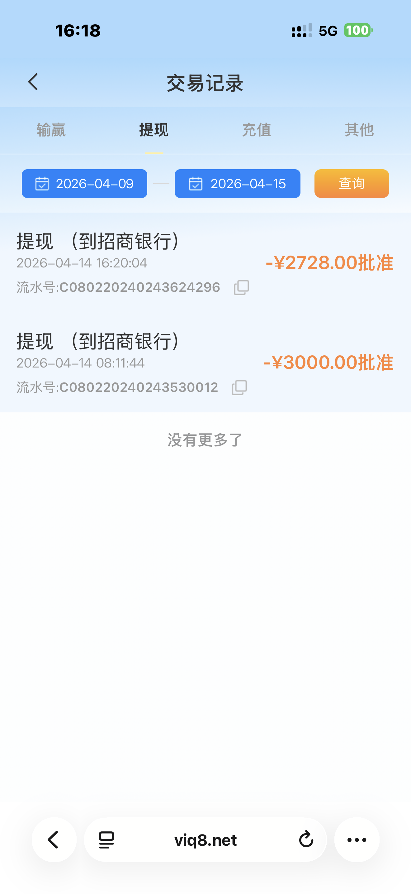 IMG_1867.png