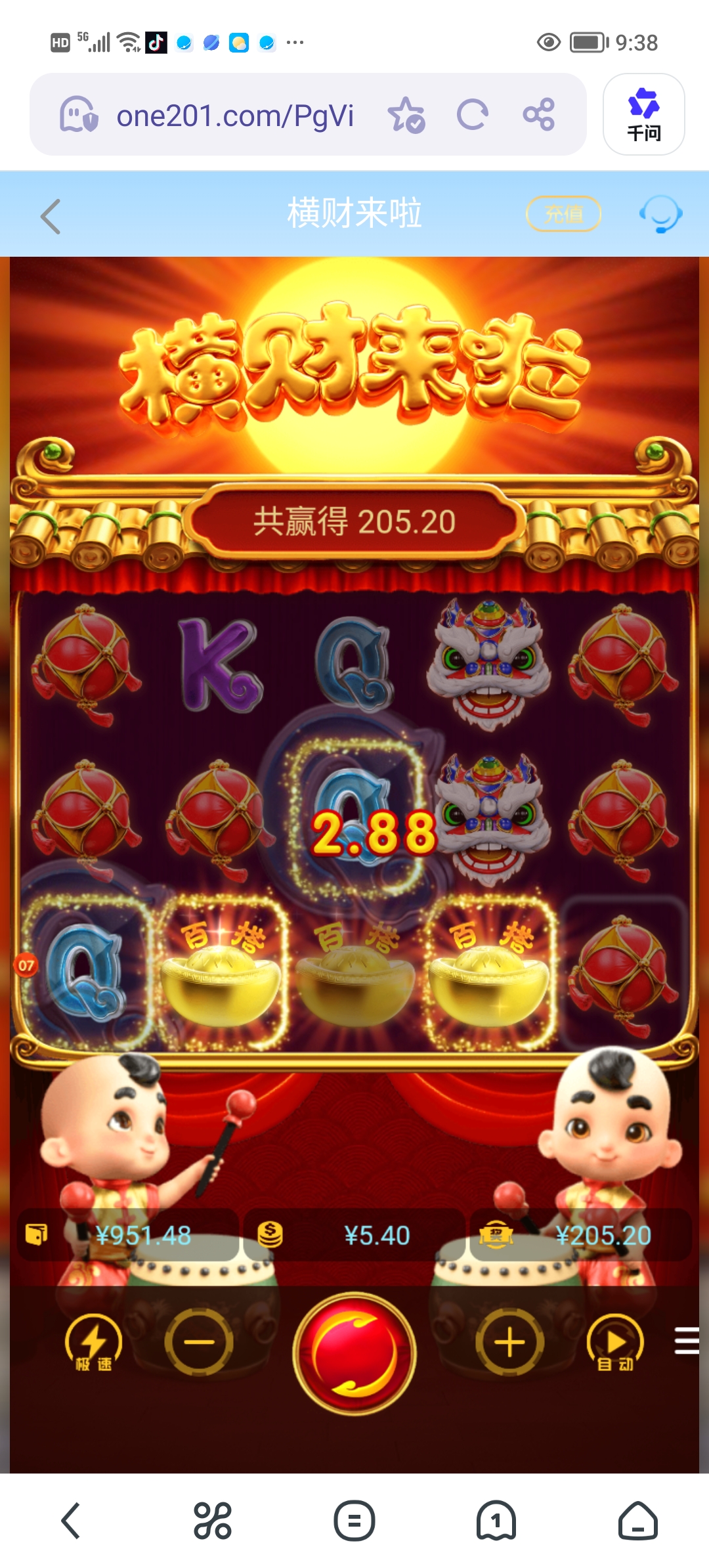 Screenshot_20260415_093818.jpg