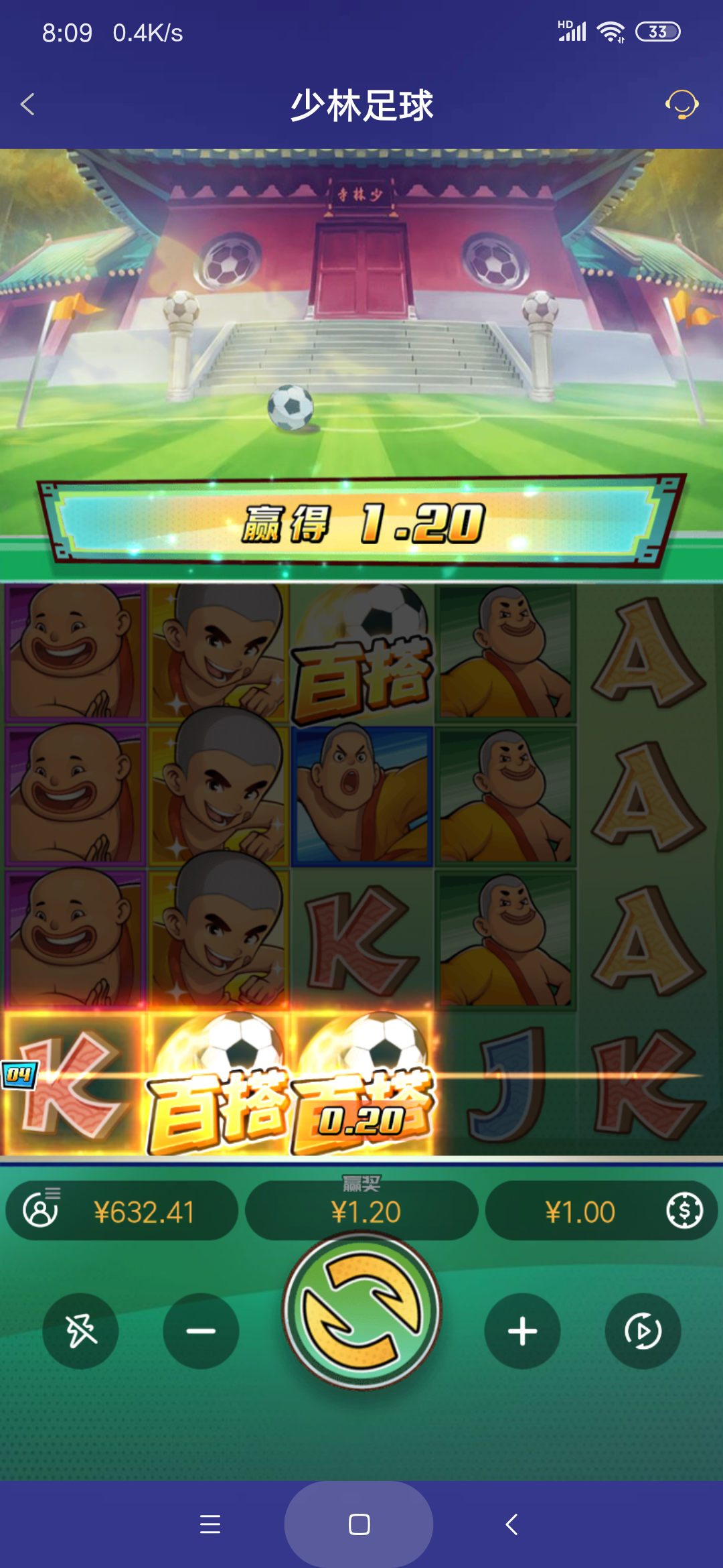 Screenshot_2026-04-15-08-09-57-450_com.onesports.os21027.png