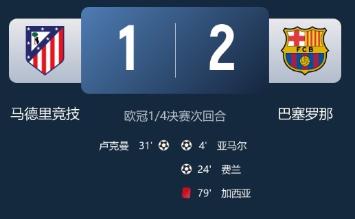 截图未命名.jpg