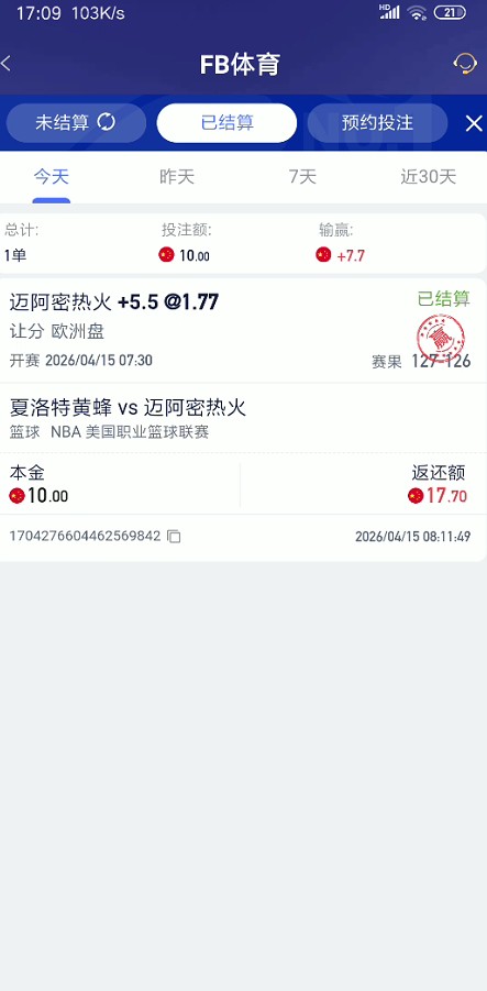 截图未命名.jpg
