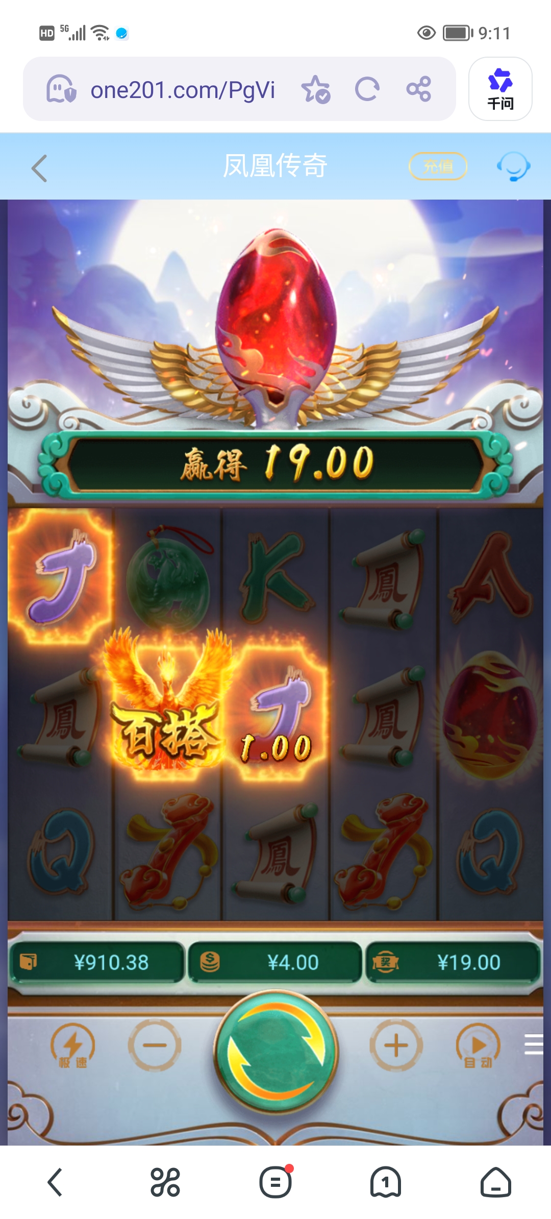 Screenshot_20260416_091106.jpg