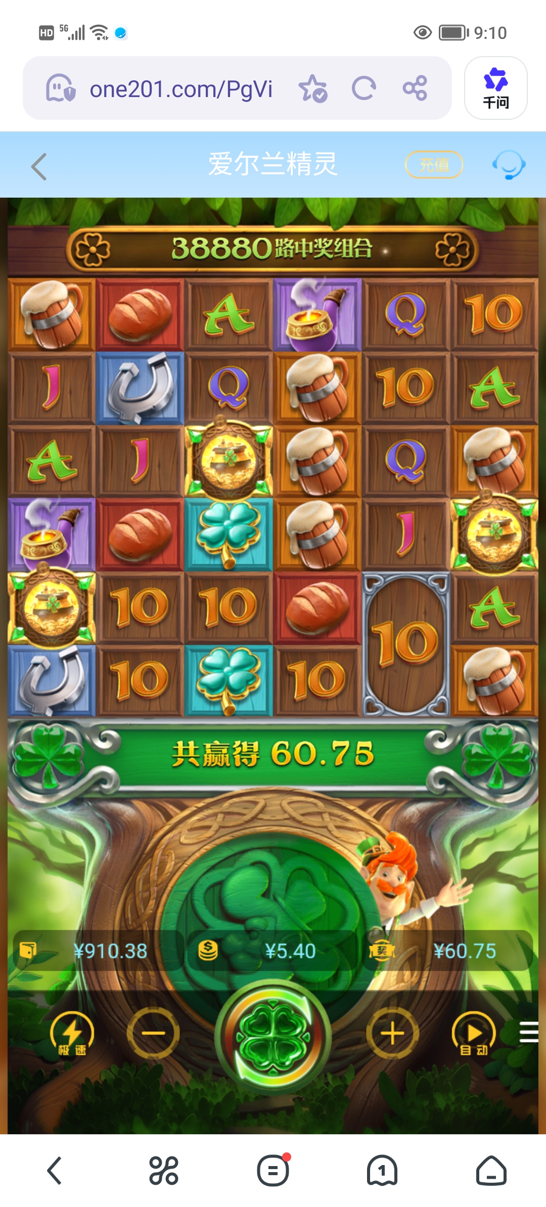 Screenshot_20260416_091016.jpg