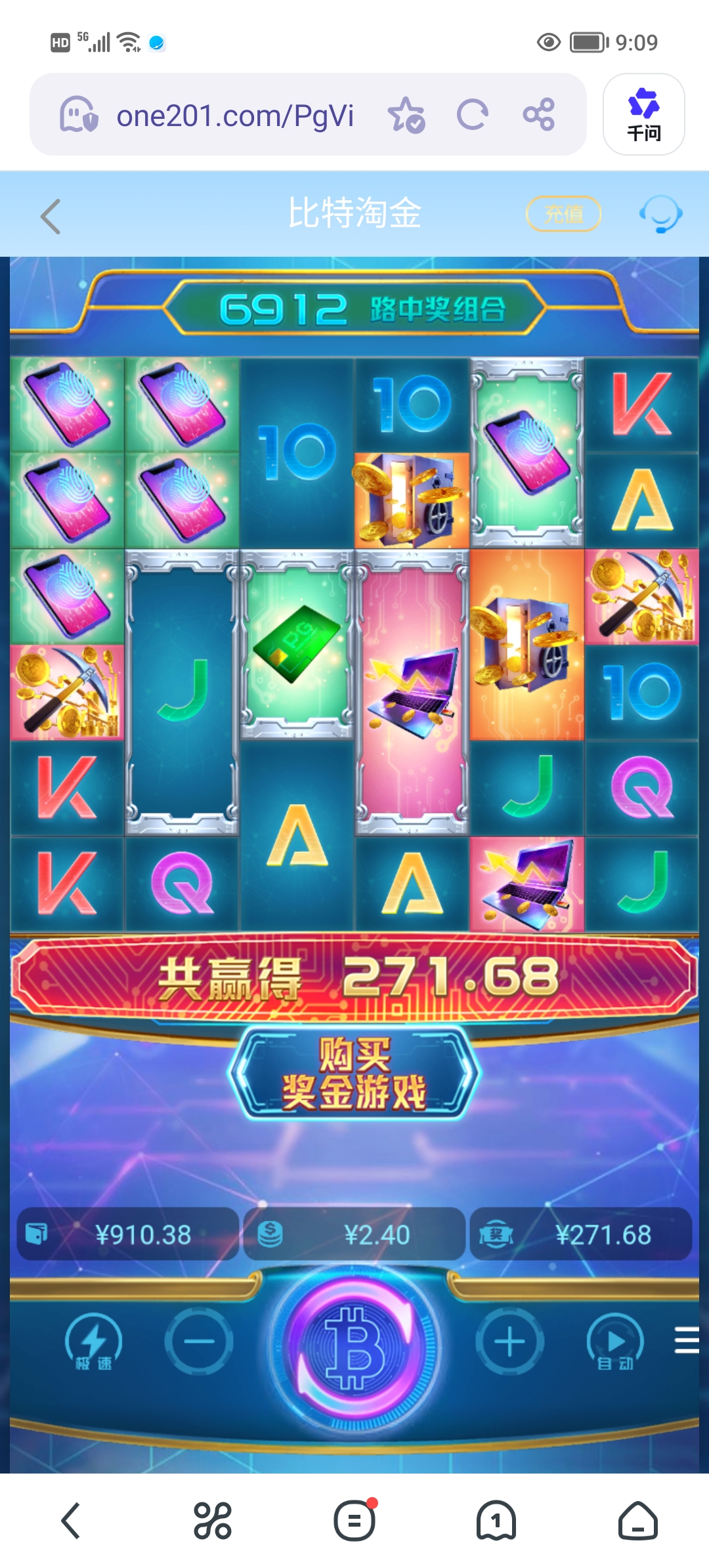 Screenshot_20260416_090944.jpg