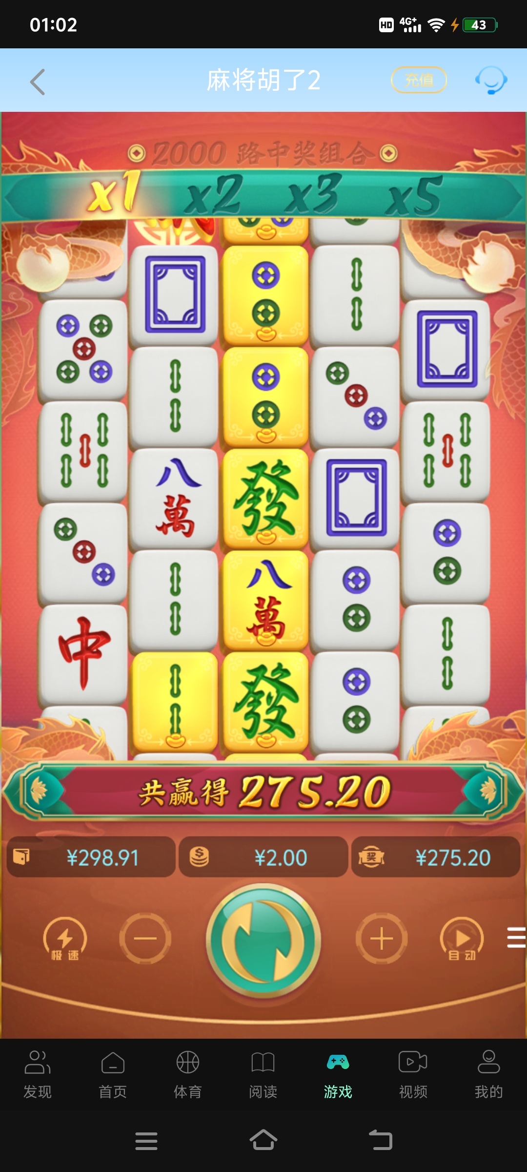 Screenshot_20260416_010222.jpg