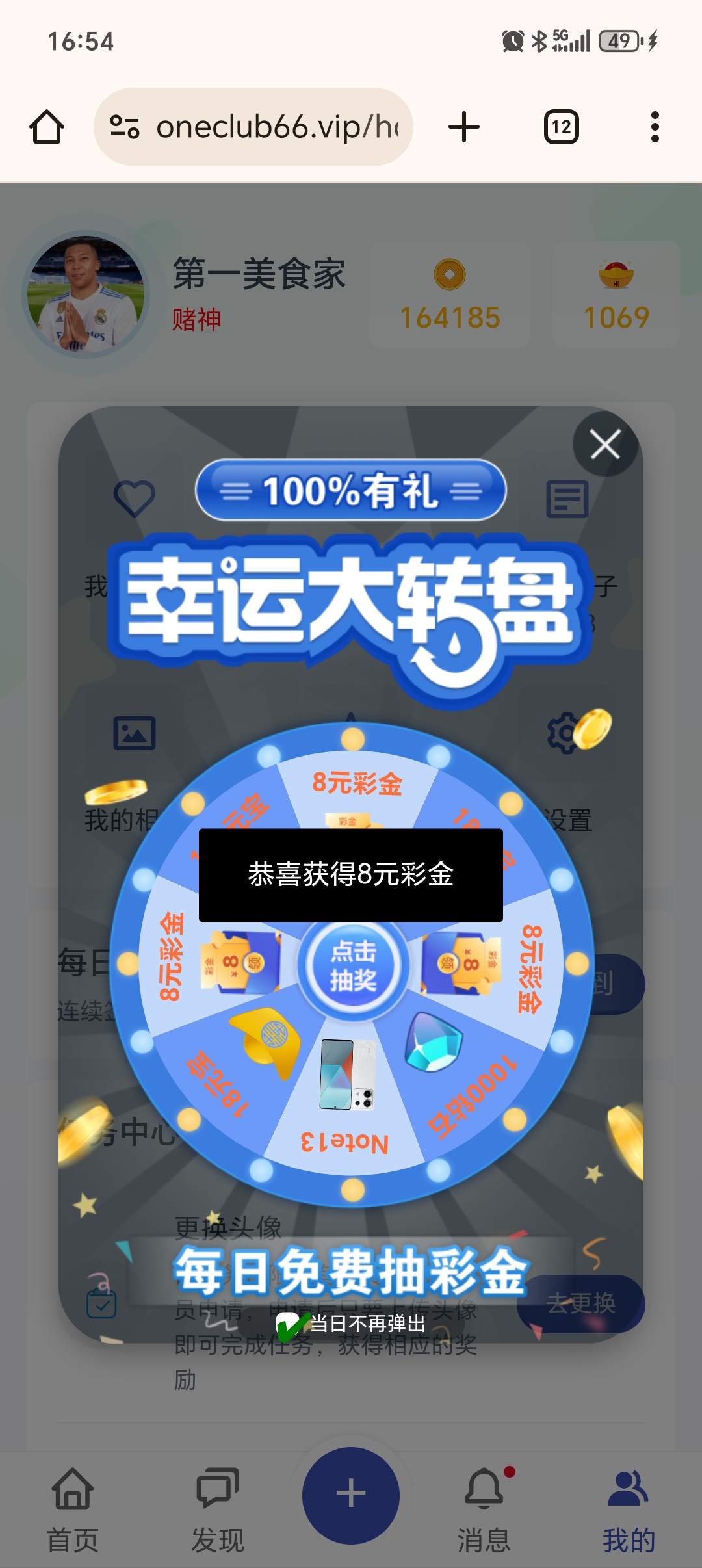 1000065782.jpg
