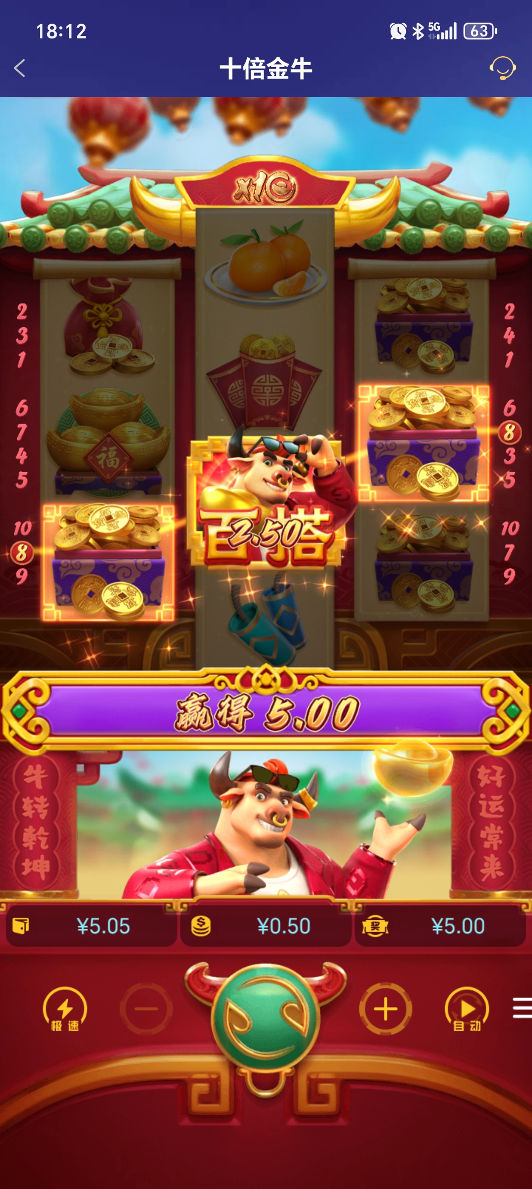 1000065801.jpg