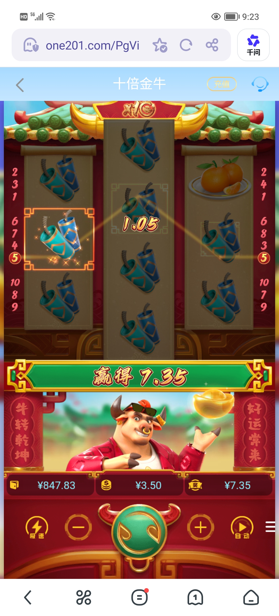Screenshot_20260417_092332.jpg