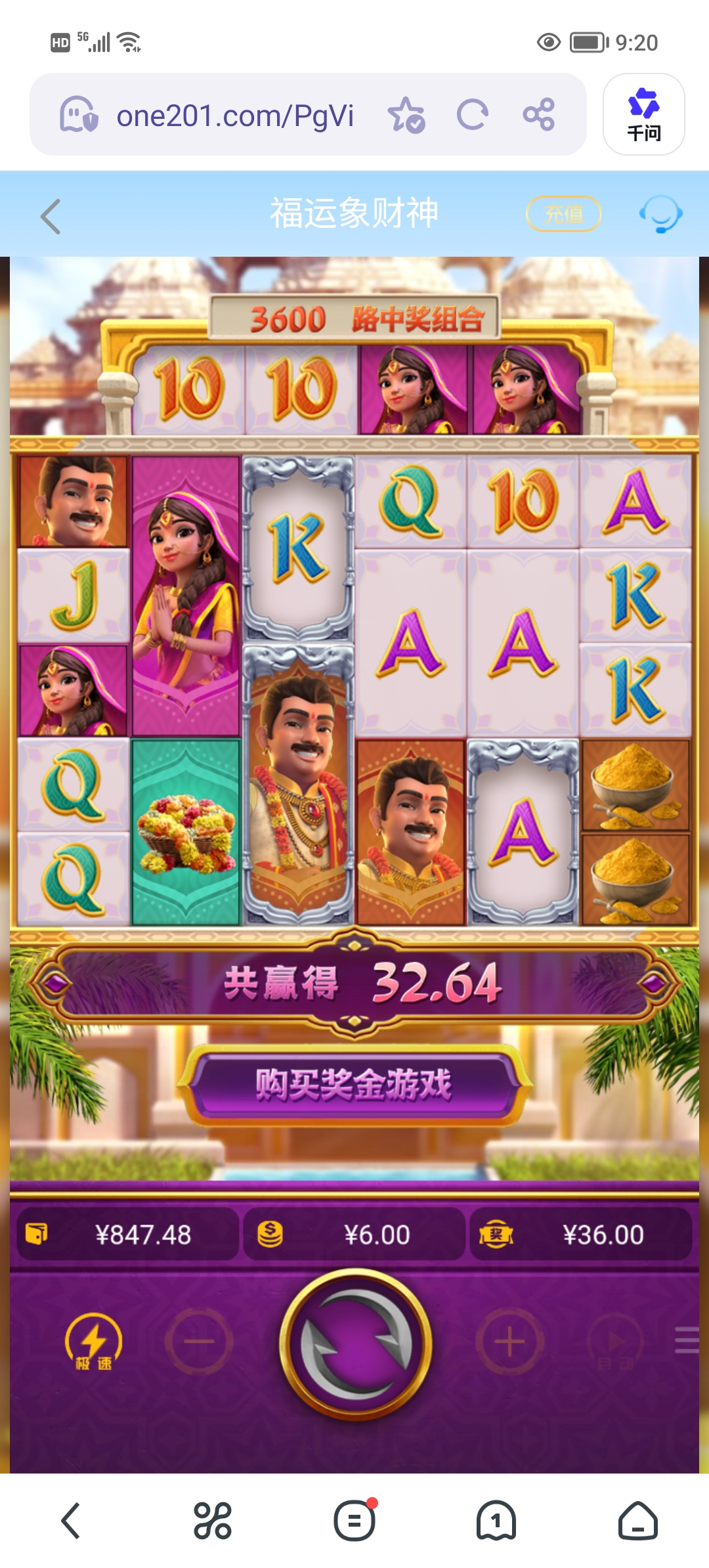 Screenshot_20260417_092004.jpg