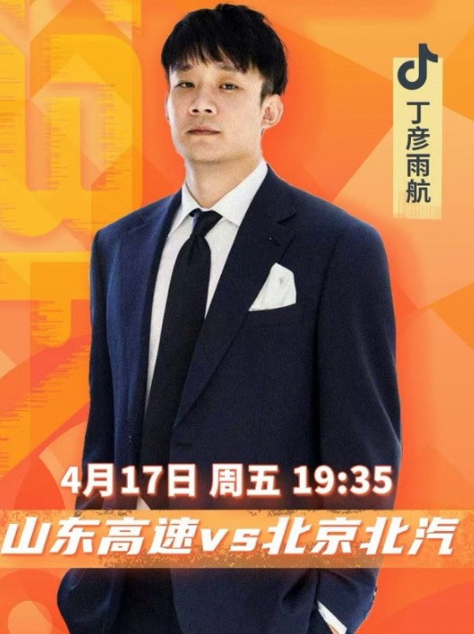 截图未命名.jpg