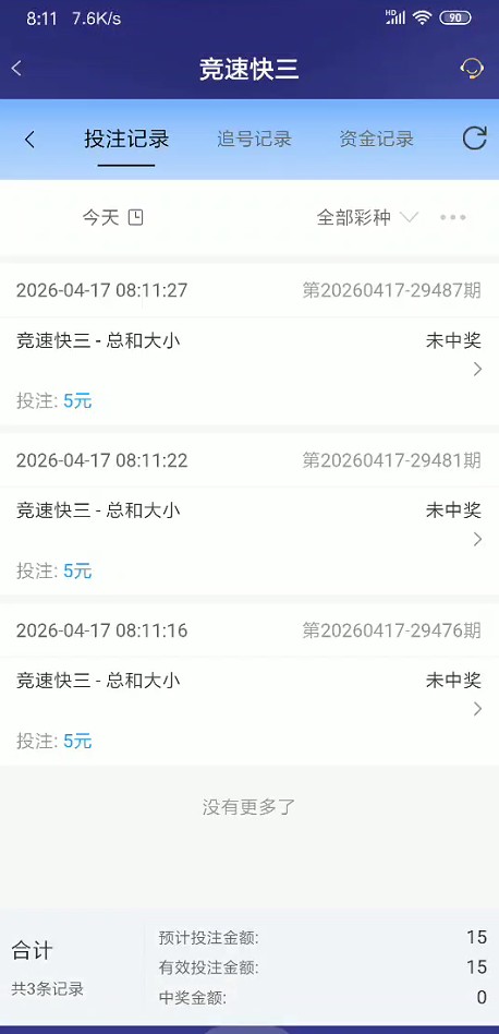 截图未命名.jpg