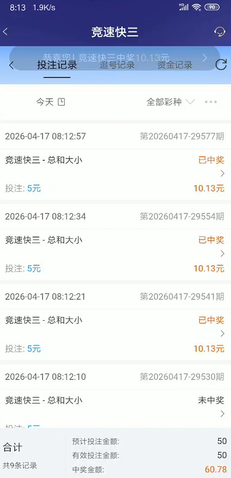 截图未命名.jpg