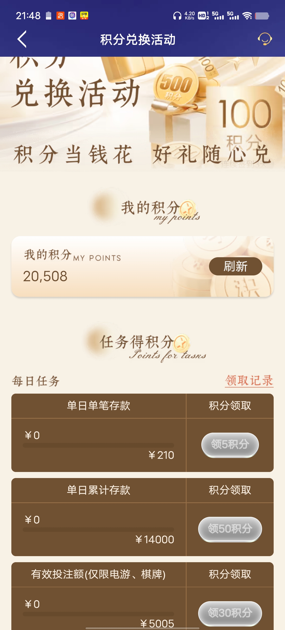 Screenshot_20260417_214818.jpg