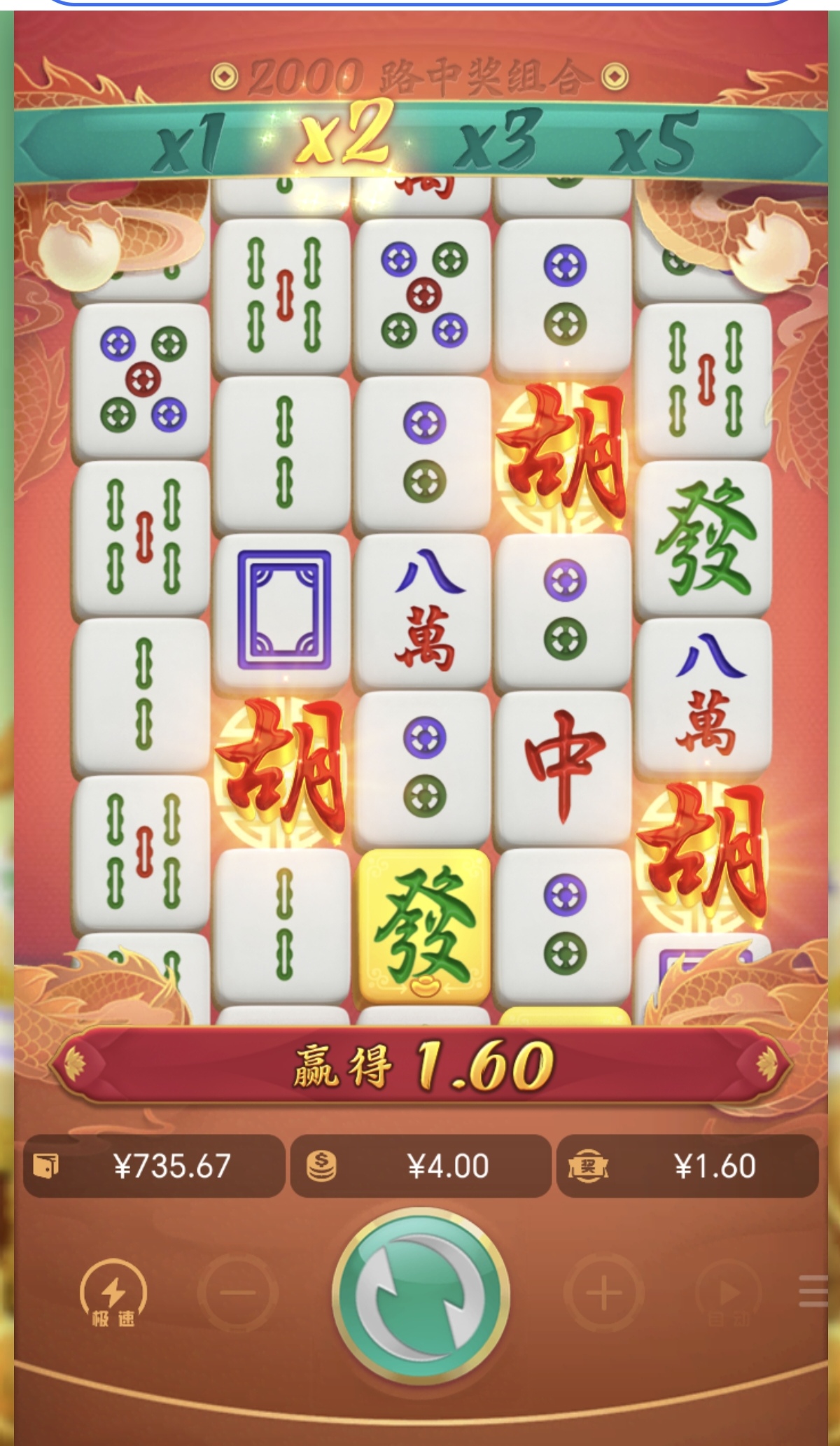 Screenshot_20260418_083940.jpg
