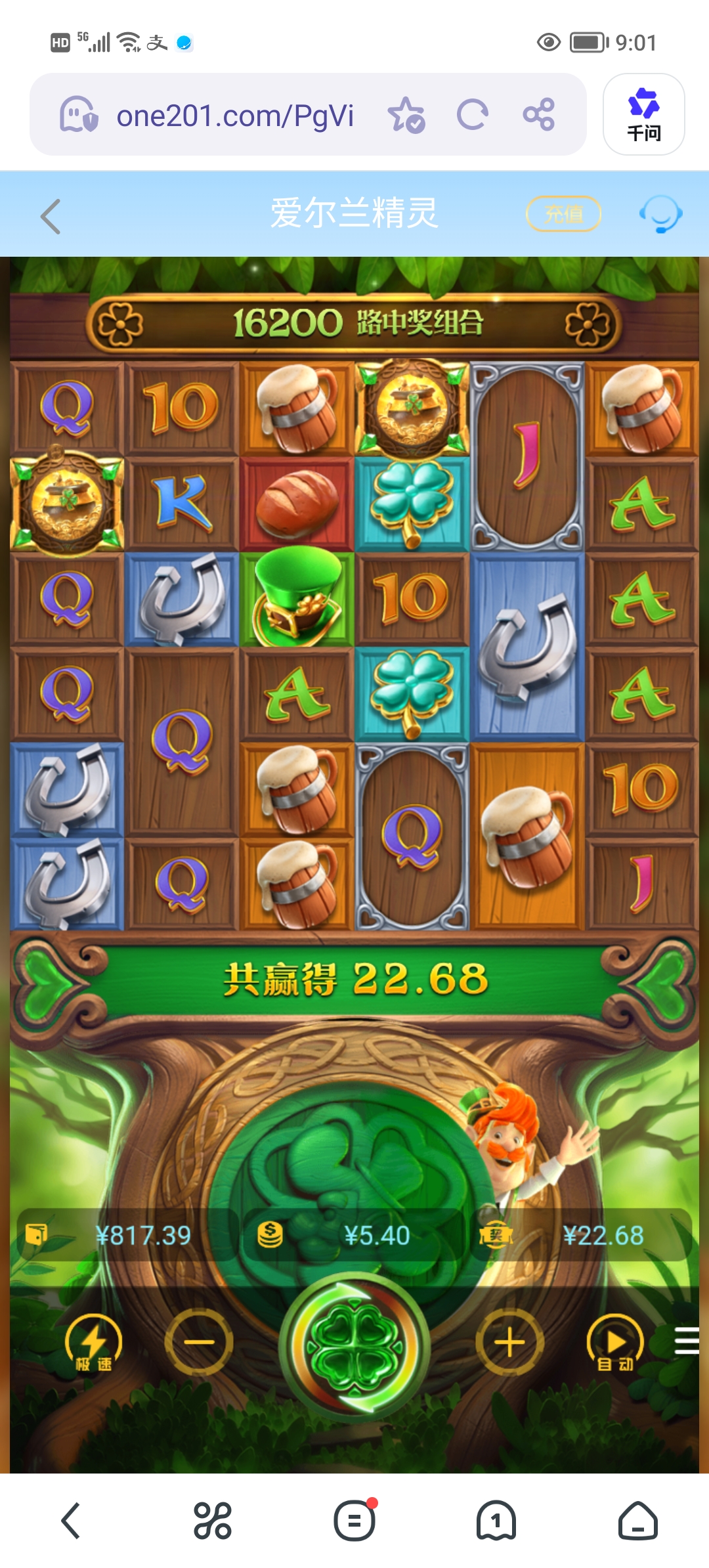 Screenshot_20260418_090109.jpg