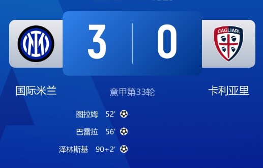 截图未命名.jpg