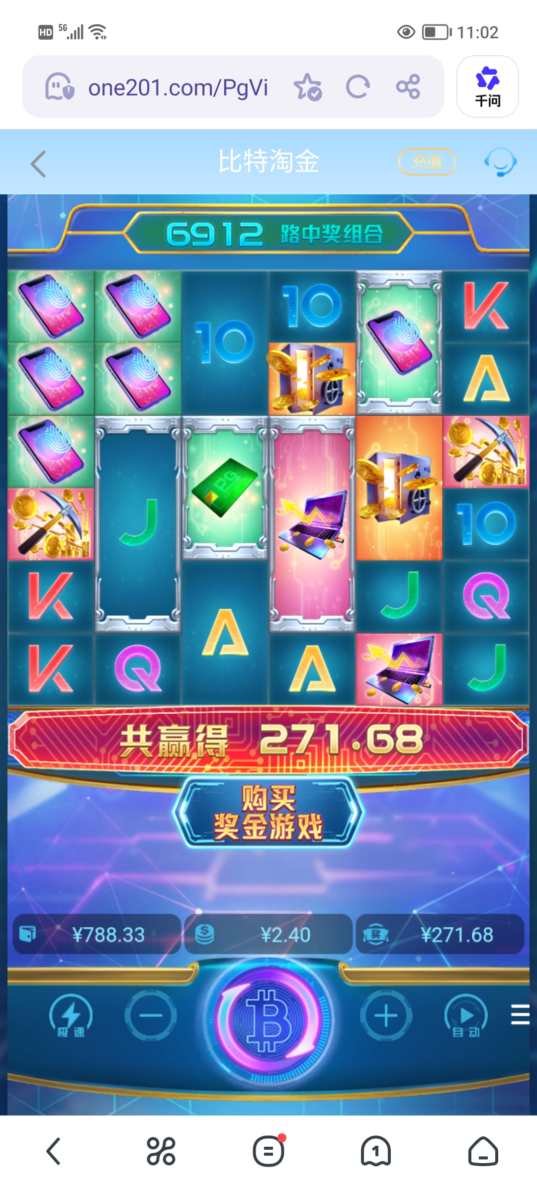Screenshot_20260418_110214.jpg