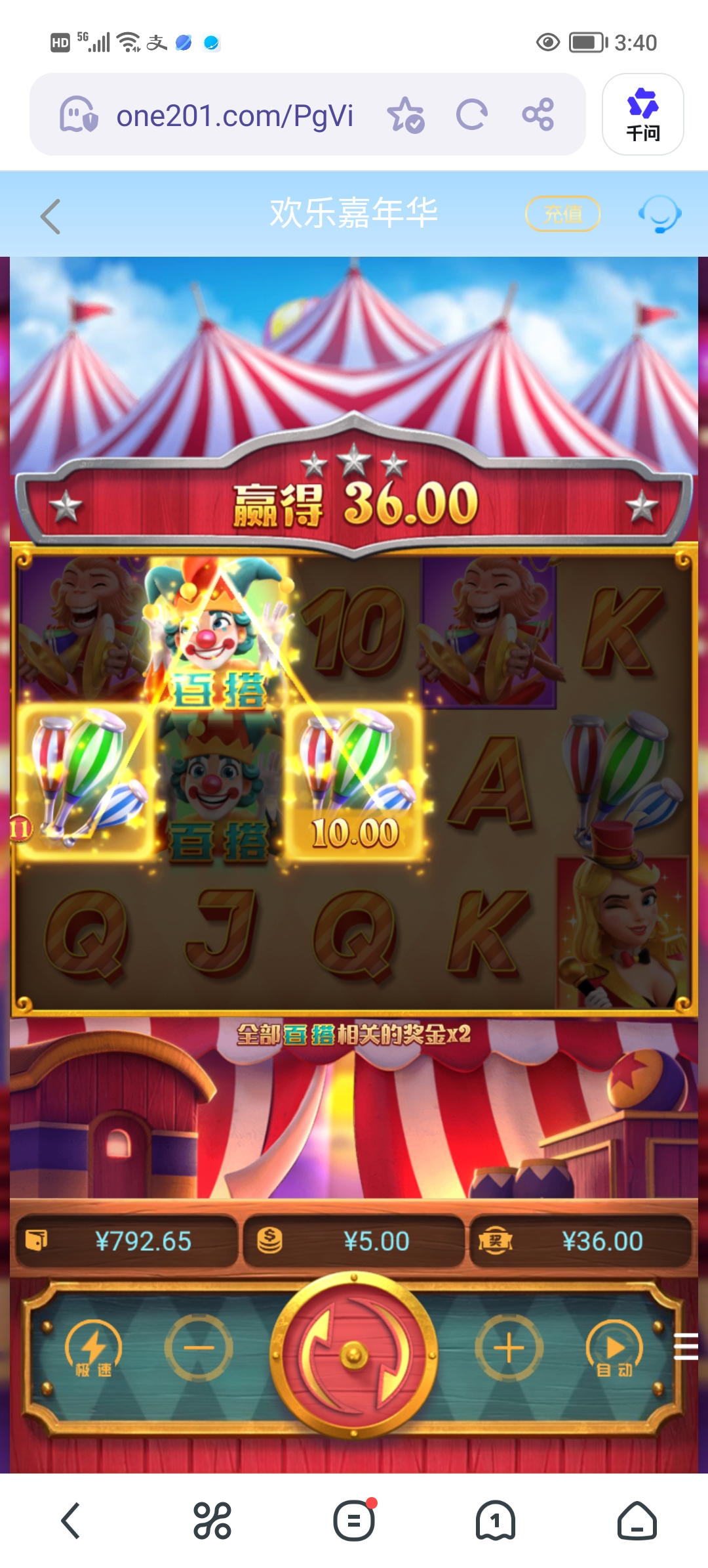 Screenshot_20260418_154034.jpg