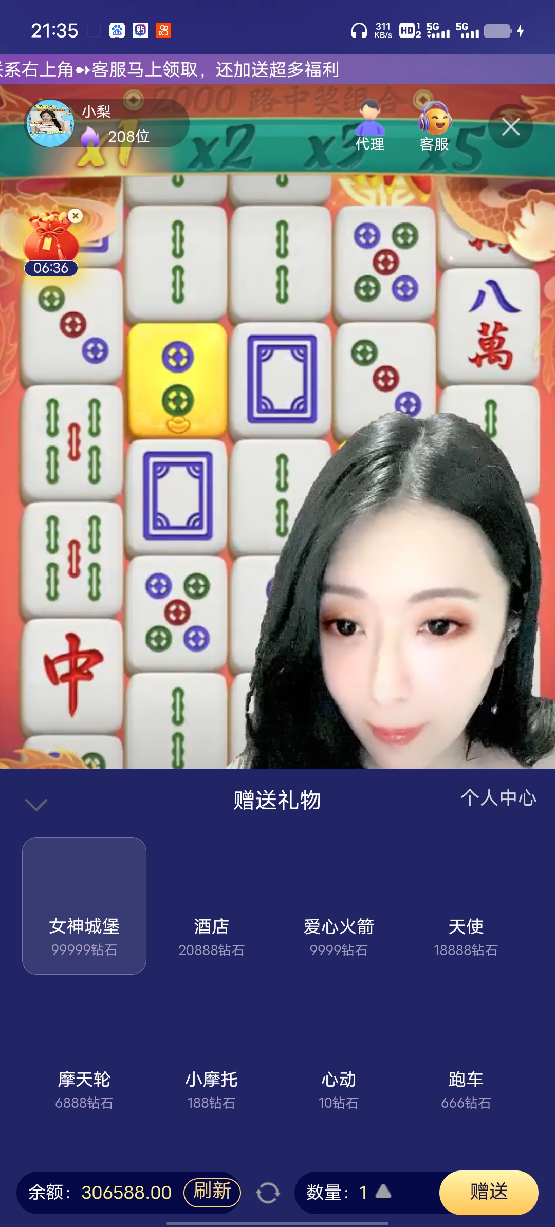 Screenshot_20260418_213532.jpg