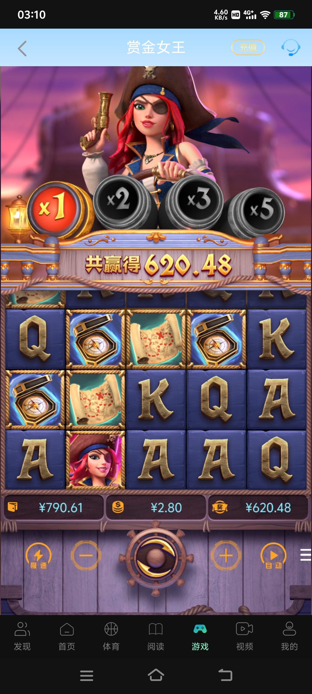 Screenshot_20260419_031034.jpg