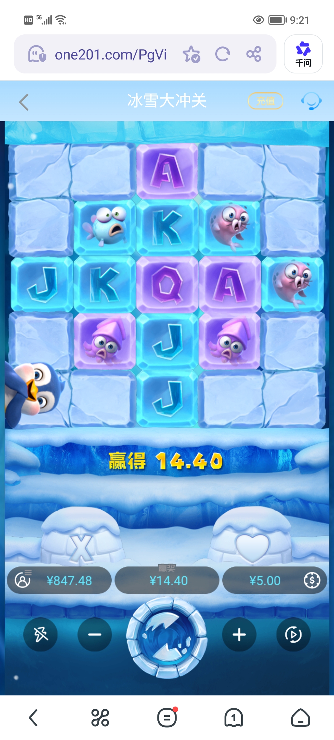 Screenshot_20260417_092153.jpg
