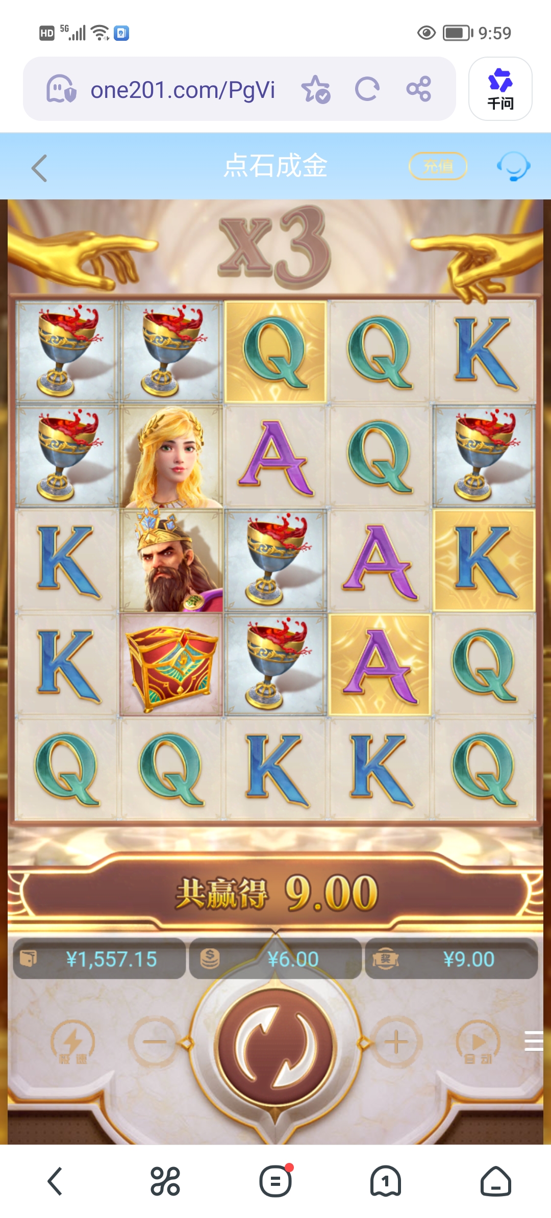 Screenshot_20260419_095932.jpg