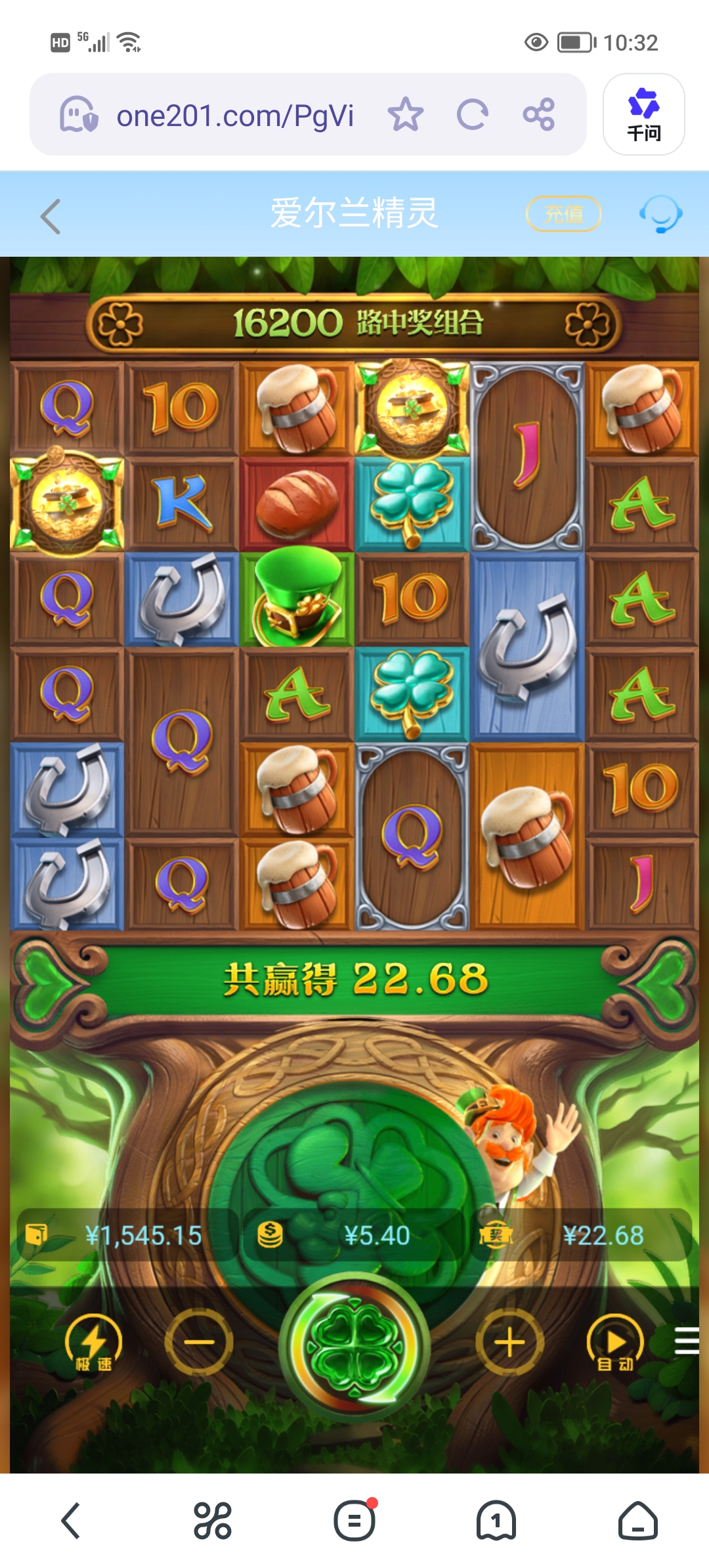 Screenshot_20260419_103244.jpg