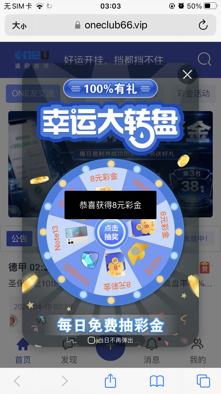 751F37AB-2D6C-4764-8943-5B8A6F742EA7.png