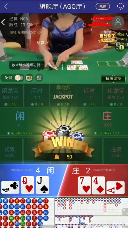 截图未命名.jpg